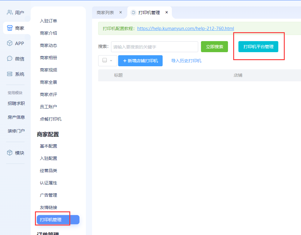 1762913881633809.png 1.png